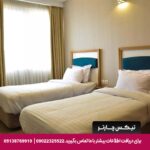 هتل آپارتمان حیات شرق (سارا سابق) مشهد