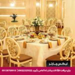 هتل جواهر شرق مشهد