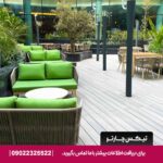 هتل الخوری اسکای گاردن دبی