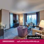 رز ریحان بای روتانا دبی