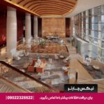 هتل کنراد دبی
