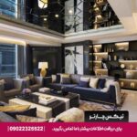 هتل البندر روتانا کریک دبی