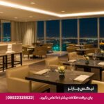 هتل شرایتون گرند دبی