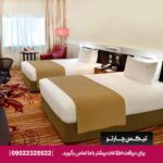 هتل ویژن ایمپریال دبی