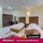 هتل جام جم کیش