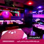 هتل ویژن ایمپریال دبی