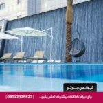 هتل الخوری اسکای گاردن دبی