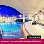 هتل پردیسان مشهد