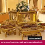 هتل جواهر شرق مشهد