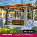 هتل کنراد دبی