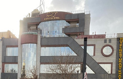 هتل خیام مشهد