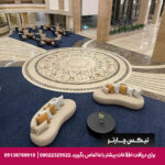 هتل میثاق ملل مشهد - تیکس چارتر