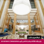 هتل میثاق ملل مشهد - تیکس چارتر