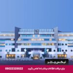 LEVA HOTEL