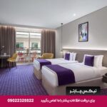 LEVA HOTEL