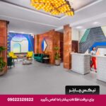 LEVA HOTEL
