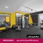 LEVA HOTEL