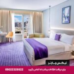 LEVA HOTEL