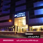 ORCHID HOTEL