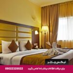 ORCHID HOTEL