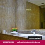 ORCHID HOTEL