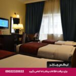 ORCHID HOTEL