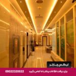 ORCHID HOTEL