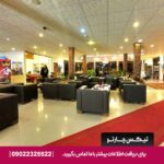 هتل آبادگران کیش