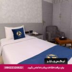 هتل آریو مشهد