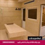 هتل آریو مشهد
