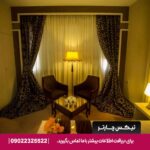 هتل آفتاب شرق مشهد