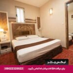هتل آفتاب شرق مشهد