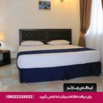 هتل آبادگران کیش