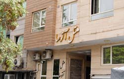 هتل آتوسا مشهد