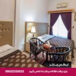 افتاب شرق