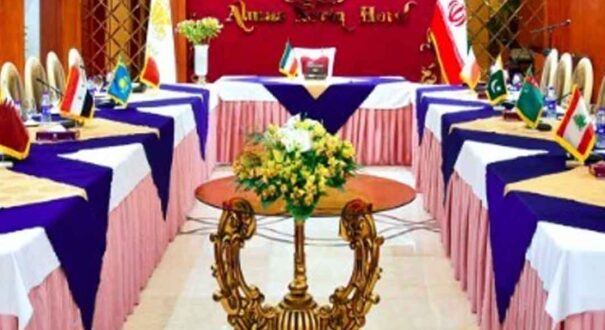 هتل الماس نوین مشهد