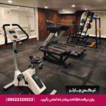 هتل امپراطور پارس مشهد