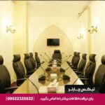 هتل امپراطور پارس مشهد