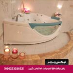 هتل امپراطور پارس مشهد