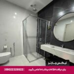 هتل اکسلسیور کیش