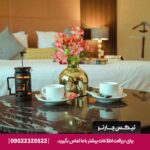 هتل ایران کیش