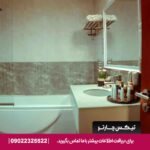 هتل ایران کیش