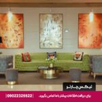 هتل ایران کیش