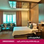هتل ایران کیش