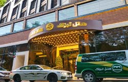 هتل تبرک مشهد