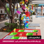 هتل ارزان آنتالیا