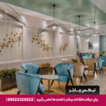 هتل کورندون پلایا کمر (CORENDON PLAYA KEMER HOTEL ) آنتالیا