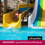 هتل ارزان آنتالیا