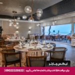 هتل کورندون پلایا کمر (CORENDON PLAYA KEMER HOTEL ) آنتالیا