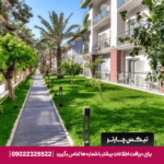 هتل کورندون پلایا کمر (CORENDON PLAYA KEMER HOTEL ) آنتالیا